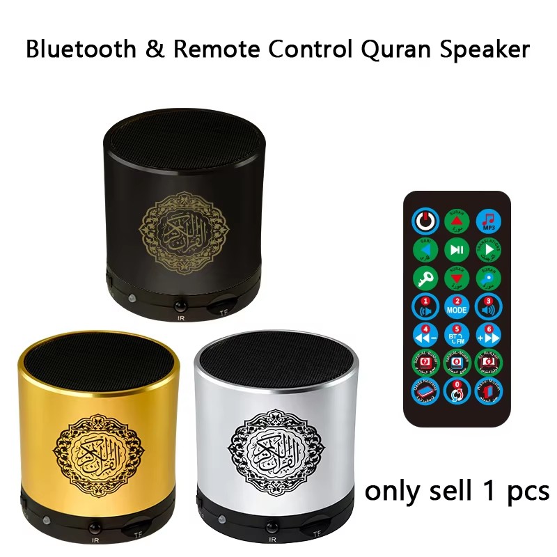 Kids Quran Toys - イスラムアラブコーランミニBluetoothワイヤレススピーカーポータブルイスラム教徒アザン聖ラマダンFMラジオ音楽サウンドボックスイスラムコーランアラビア語