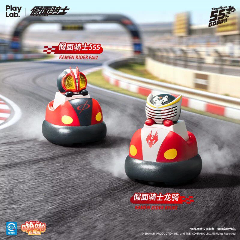 プレイラボ 仮面ライダー キーキャップシリーズ2 ブラインド - Kids Toys 3 Year Old のレビューと価格